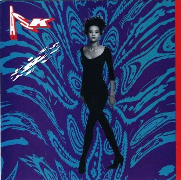 A.S.K. - Kiss And Tell