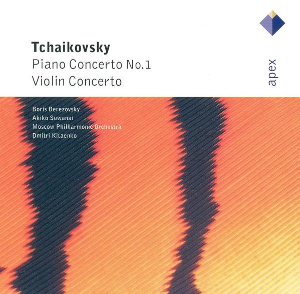 Akiko Suwanai, Dimitrij Kitaenko, Moscow Philharmonic Orchestra, Boris Berezovsky, Pyotr Ilyich Tchaikovsky - Piano Concerto No.1 / Violin Concerto
