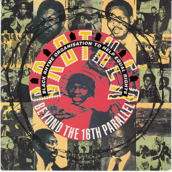 B.R.O.T.H.E.R. - Beyond The 16th Parallel