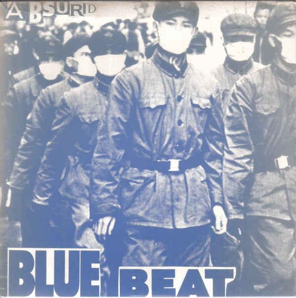 Cairo (5) - I Like Bluebeat