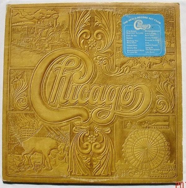 Chicago (2) - Chicago VII
