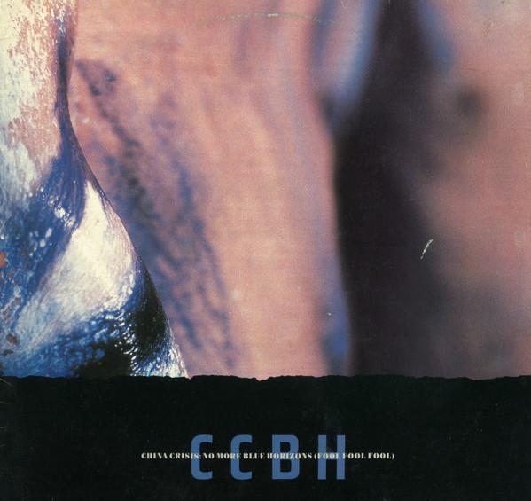 China Crisis - No More Blue Horizons (Fool Fool Fool)