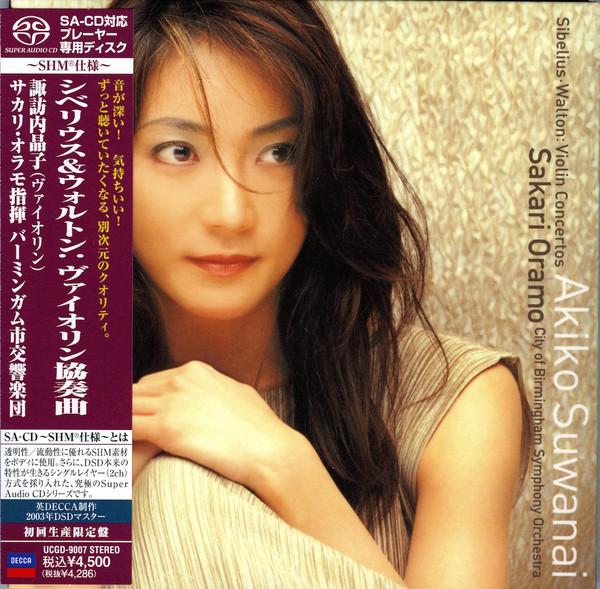 City Of Birmingham Symphony Orchestra, Akiko Suwanai, Jean Sibelius, Sir William Walton, Sakari Oramo - Violin Concertos