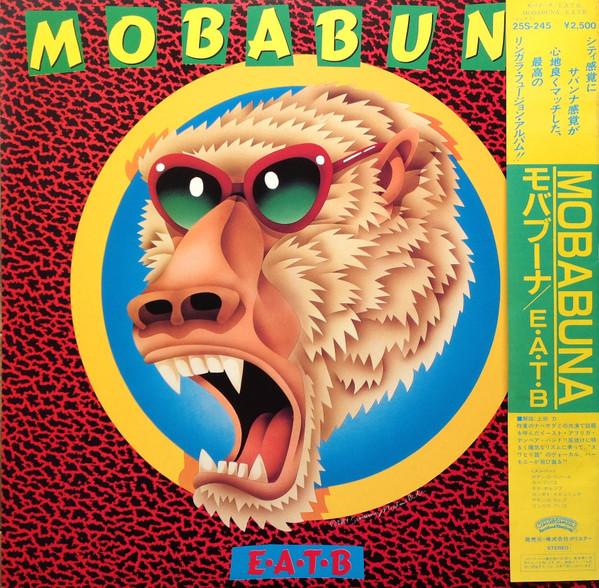 E.A.T.B - Mobabuna = モバブーナ