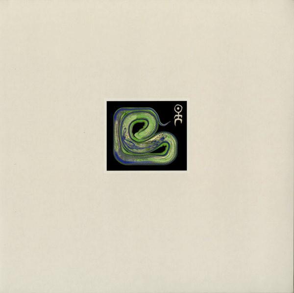Einstürzende Neubauten - The Jewels