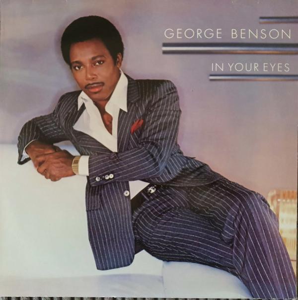 George Benson - In Your Eyes