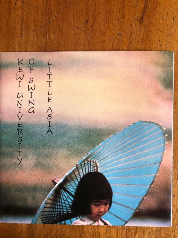 Kewi University Of Swing - Little Asia