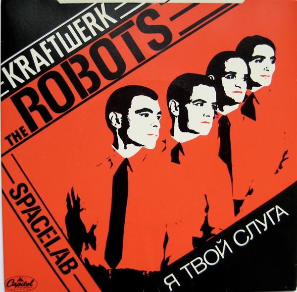 Kraftwerk - The Robots