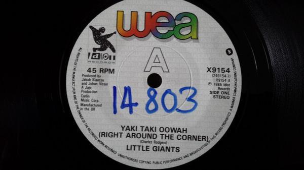 Little Giants - Yaki Taki Oowah (Right Around The Corner)