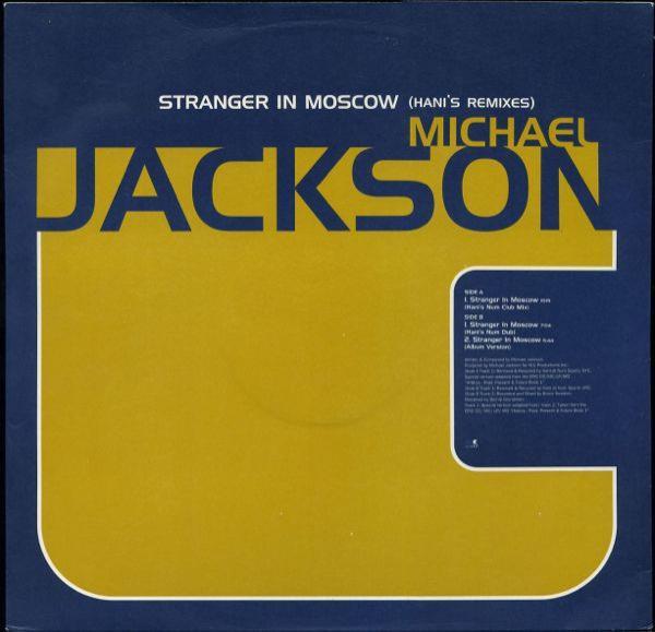 Michael Jackson - Stranger In Moscow (Hani's Remixes)