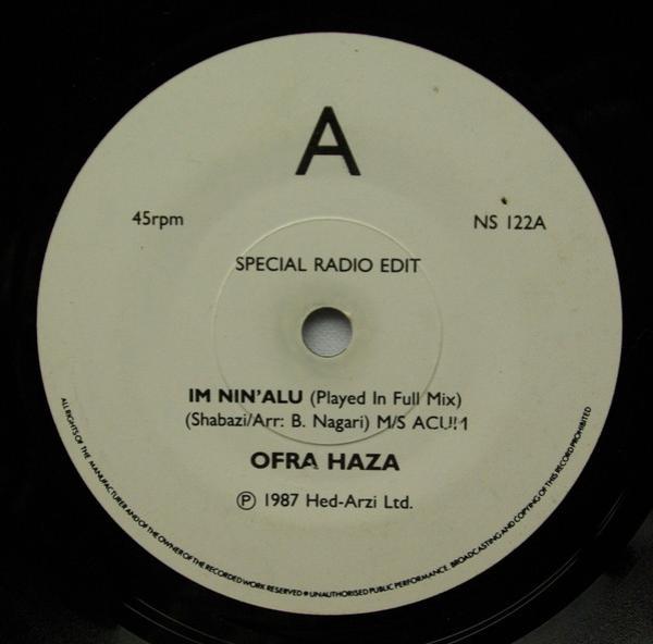 Ofra Haza - Im Nin'Alu (Played In Full Mix) Special Radio Edit
