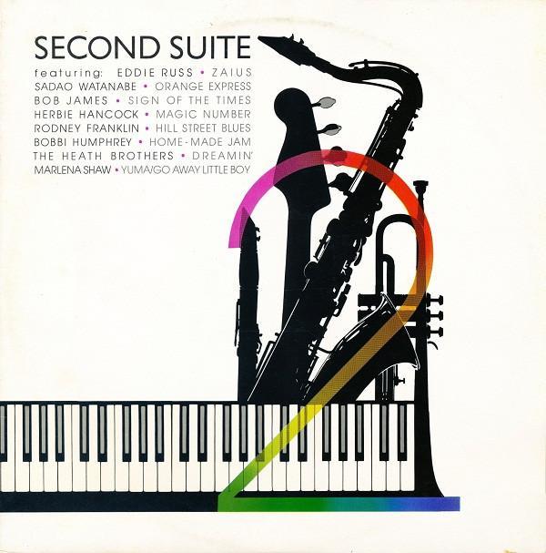  - Second Suite
