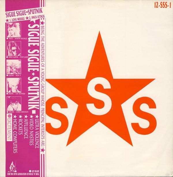 Sigue Sigue Sputnik - Love Missile F1-11