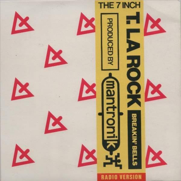 T La Rock - Breakin' Bells