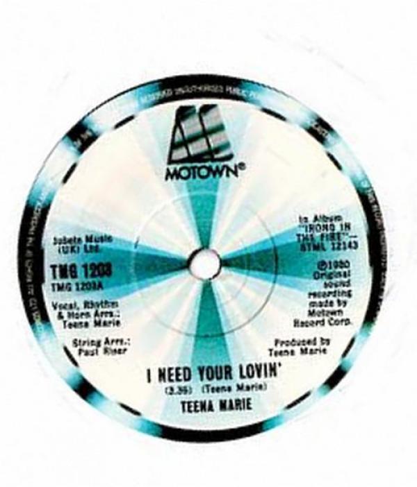 Teena Marie - I Need Your Lovin'