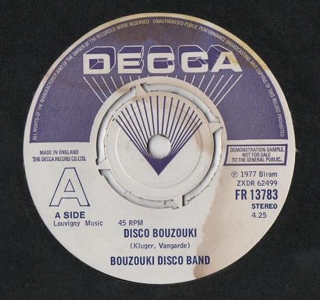 The Great Disco Bouzouki Band - Disco Bouzouki