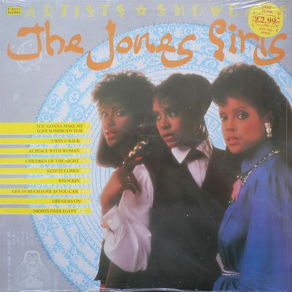 The Jones Girls - Artists Showcase