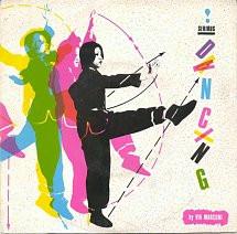 Via Marconi - Serious Dancing